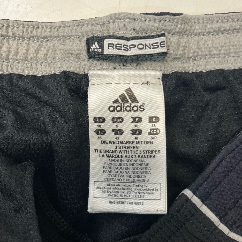 Adidas Response Formotion Athletic Shorts, Size S - Picture 7 of 13